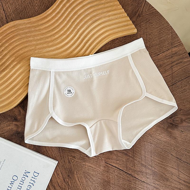Women's Plus Size 200 Jin Antibacterial Cotton Safety Boxer Briefs - Breathable Mid-Waist Cold Color