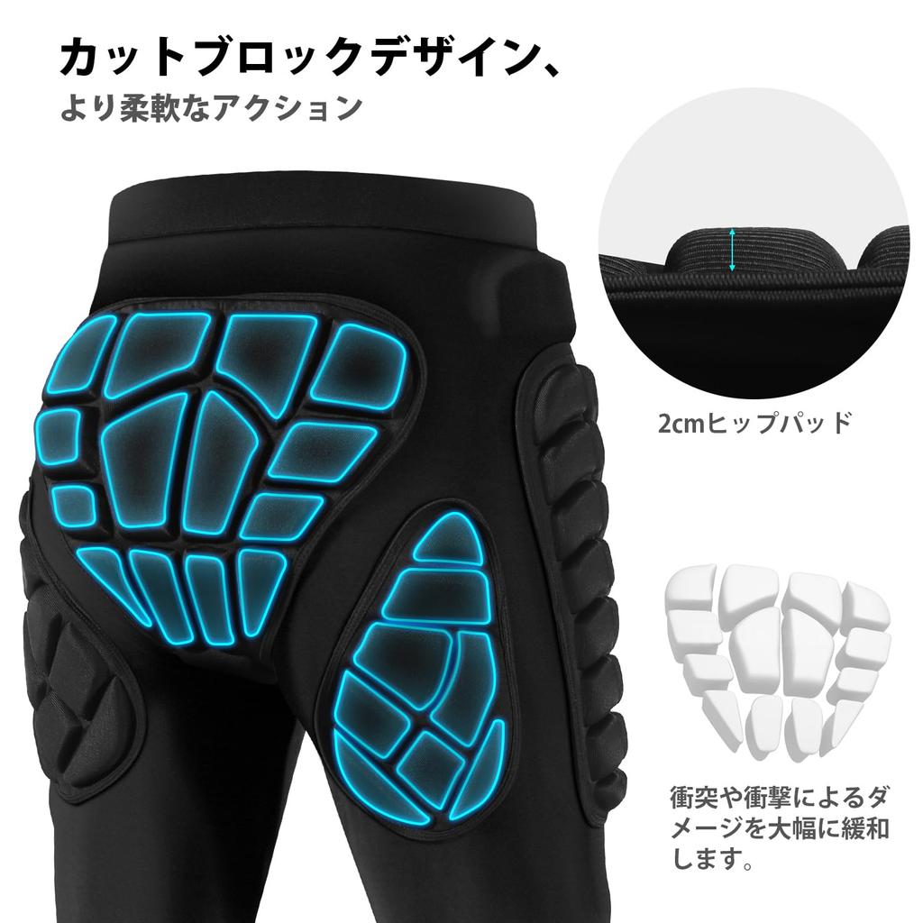 Snowboarding Pad Hip Protector Rmally Snowboarding Protector for Men and Women Mesh Underpants Breathable Snowboarding Pad EVA Foam Low Resilience
