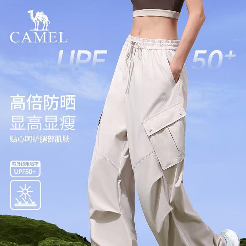 CAMEL Women's Sun Protective Ice-Feel Casual Outdoor Pants