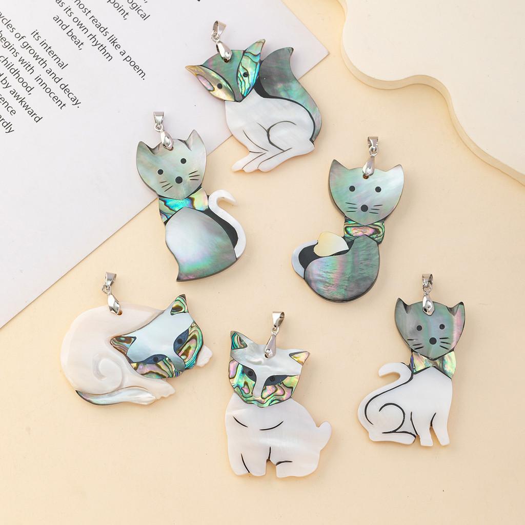 Seashell Animal Pendant With Beads For Handmade Jewelry And Gift Making