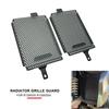 R1250GS Radiator Grille Guard Cover Protector For BMW R 1250 GS 1250GS Adventure Exclusive TE Rallye