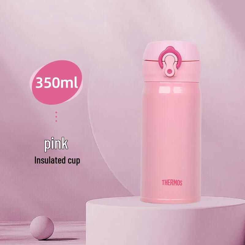 Thermos JNL-352 Stainless Steel Insulated Bottle