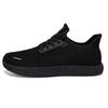 Wide Casual Sneakers Men's Lightweight  Breathable Non-Slip Suitable for Commuting Outdoor Walking Men Running Shoes
