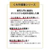 Kuretake brush Kuretake Yu brush Calligraphy brush Gakuryu 6 Brown hair No. JD10-6