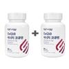 Synergy CoQ10 760mg X 30 Capsules Coenzyme Q10 2 Pcs 30 Tablets