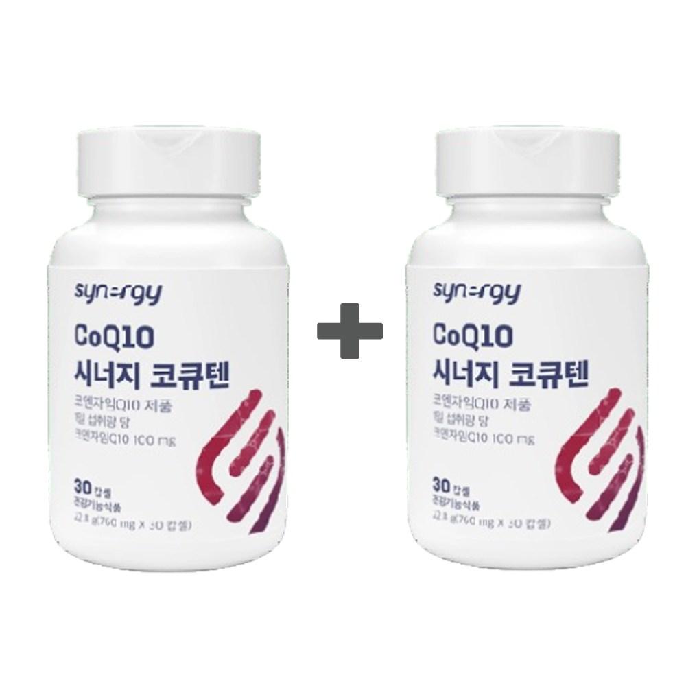 Synergy CoQ10 760mg X 30 Capsules Coenzyme Q10 2 Pcs 30 Tablets