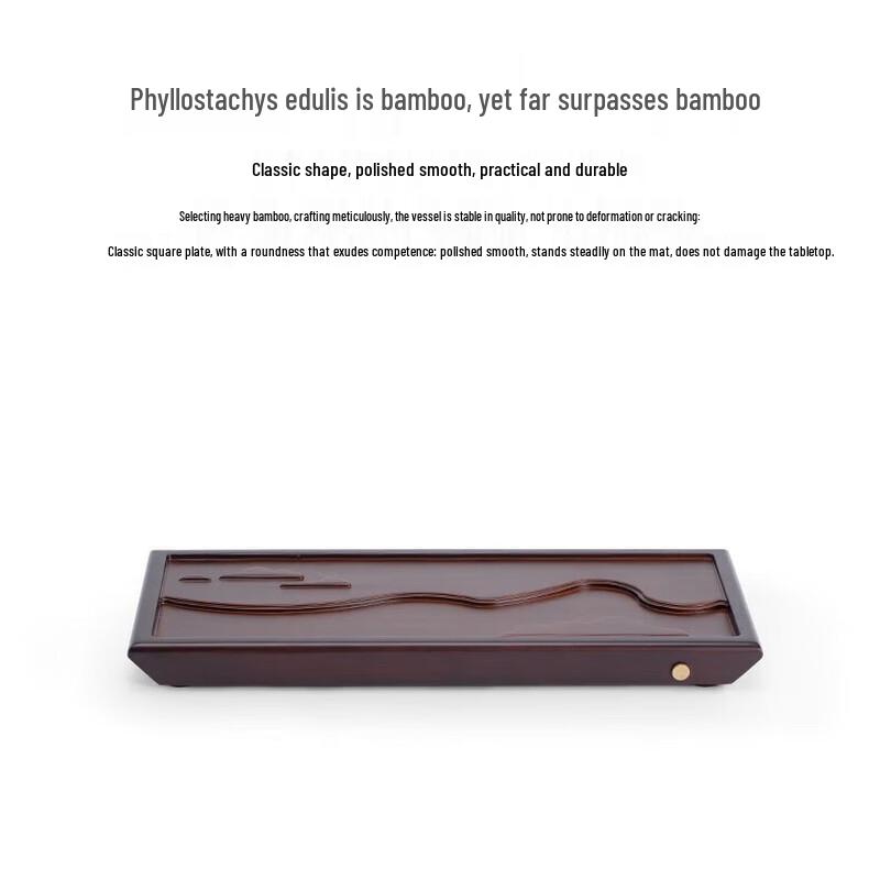 Distant Mountain Bamboo Tea Tray