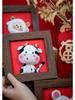Xianci Year of the Horse Zodiac Wool Felt Needle Felting DIY Photo Frame Gift Set