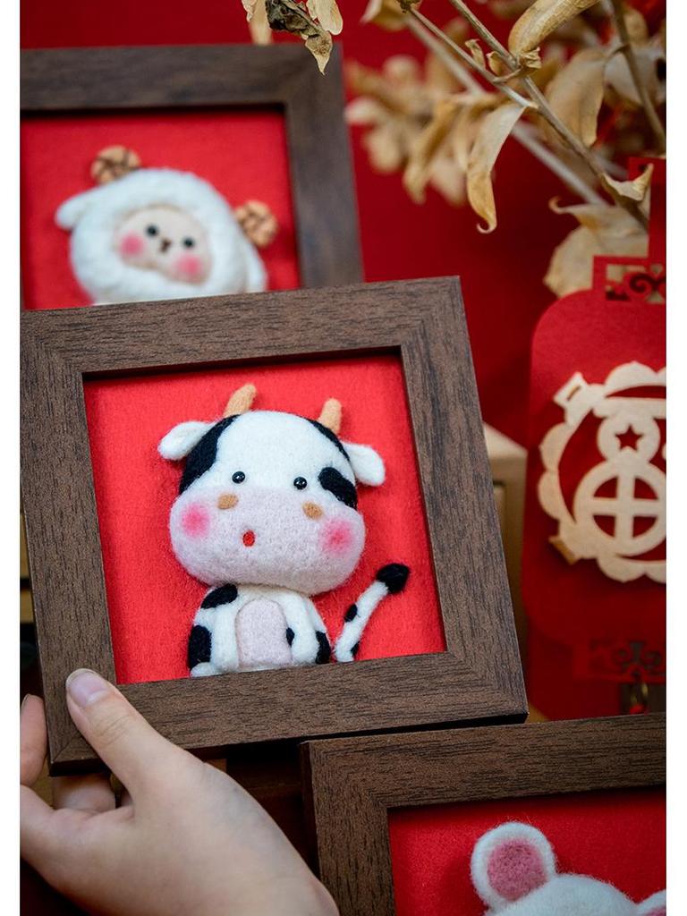 Xianci Year of the Horse Zodiac Wool Felt Needle Felting DIY Photo Frame Gift Set