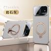 Applicable To Huawei Nova15pro Mobile Phone Case Nova14Pro New Plain Leather Bracket All-inclusive Anti-drop Protective Case 15