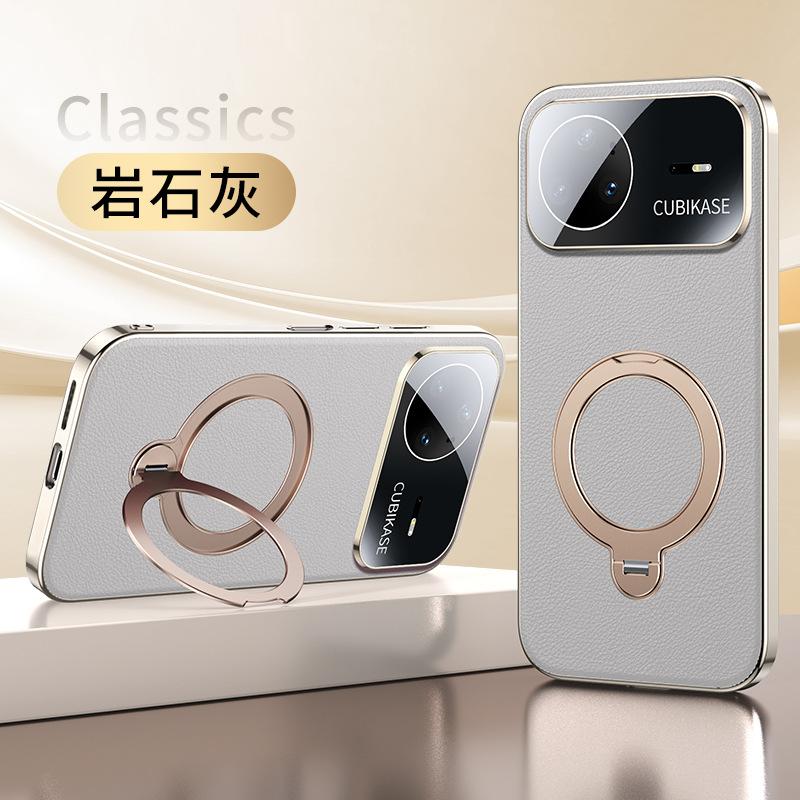 Applicable To Huawei Nova15pro Mobile Phone Case Nova14Pro New Plain Leather Bracket All-inclusive Anti-drop Protective Case 15