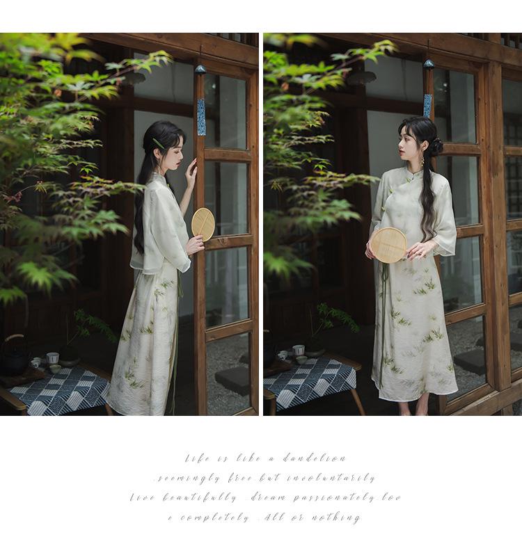 2024 Elegant Summer Fairy Zen Cheongsam Top & Chinese Style Women's Clothing Set