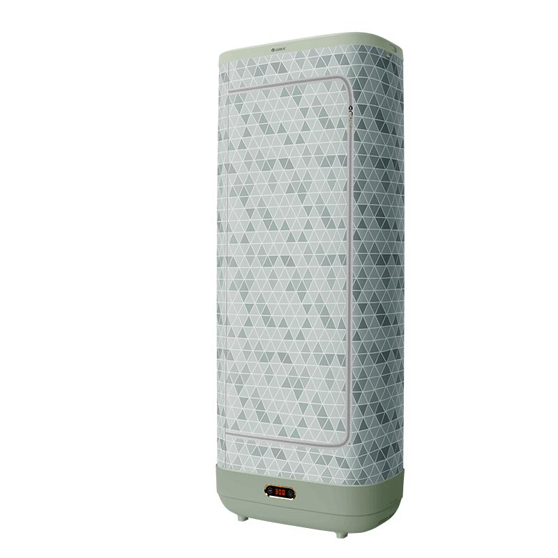 GREE Foldable Portable Clothes Dryer