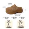 Simple and comfortable retro thick-soled bag head drag women 2025 autumn new fashion casual shoes bag head slippers