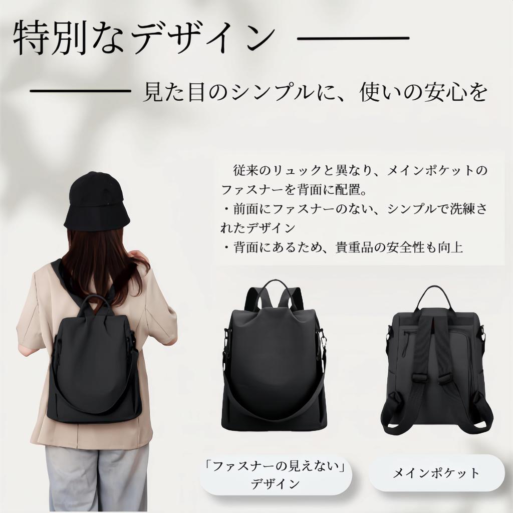 YUNAGI Women's Small Backpack, A4 Size, Lightweight, Anti-Theft, 3-Way, Mini Backpack, Daypack, Multi-Pocket, Water-Repellent, Perfect for Commuting,
