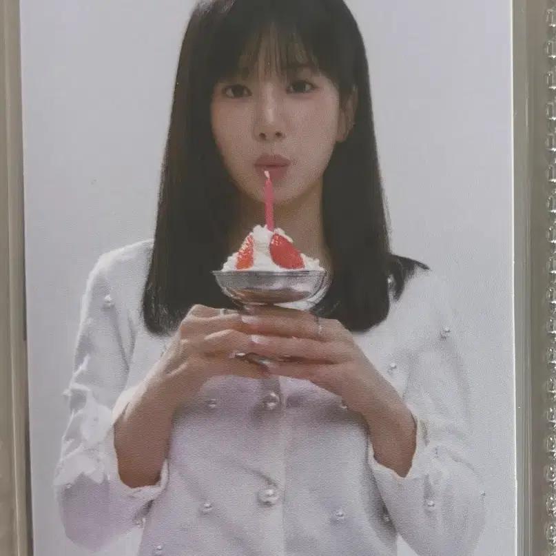 Park Cho-rong photocard sale