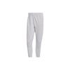 Logo Pants Men's IB8978