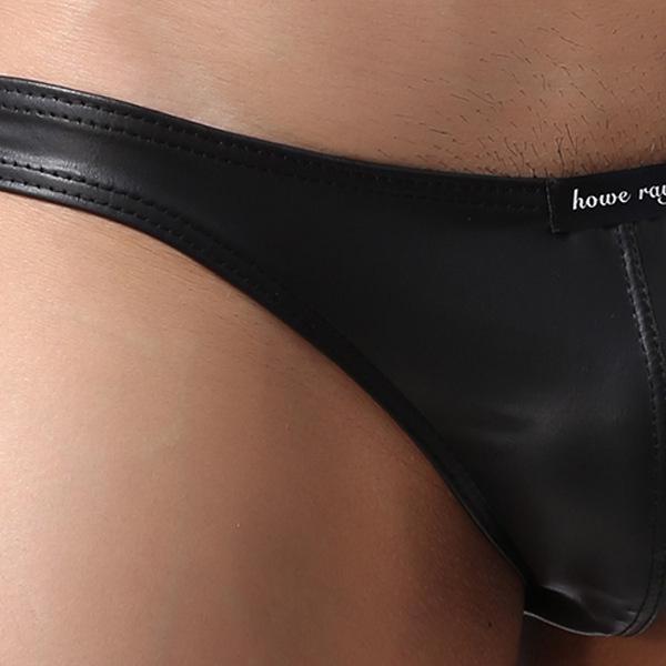 Men's Low Waist Faux Leather Erotic Bikini Briefs D03