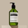 Nard Sensitive Scalp Care Shampoo, 500ml, 1 Unit