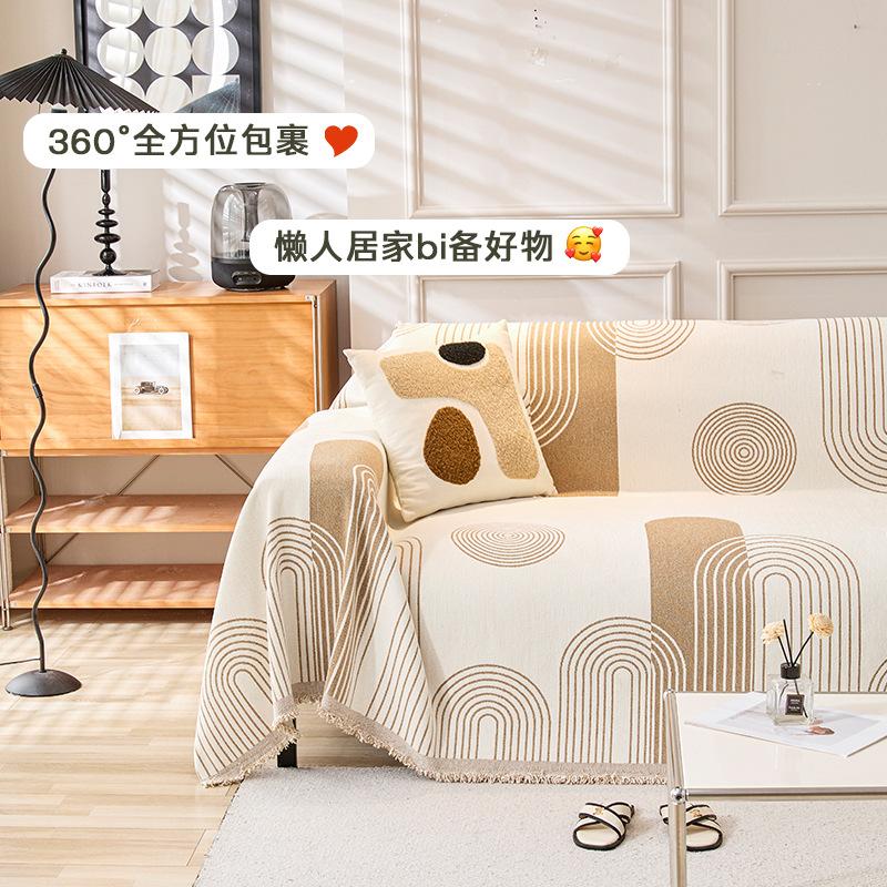 Modern Minimalist Geometric Line Sofa Throw Chenille High Quality Sofa Cover
