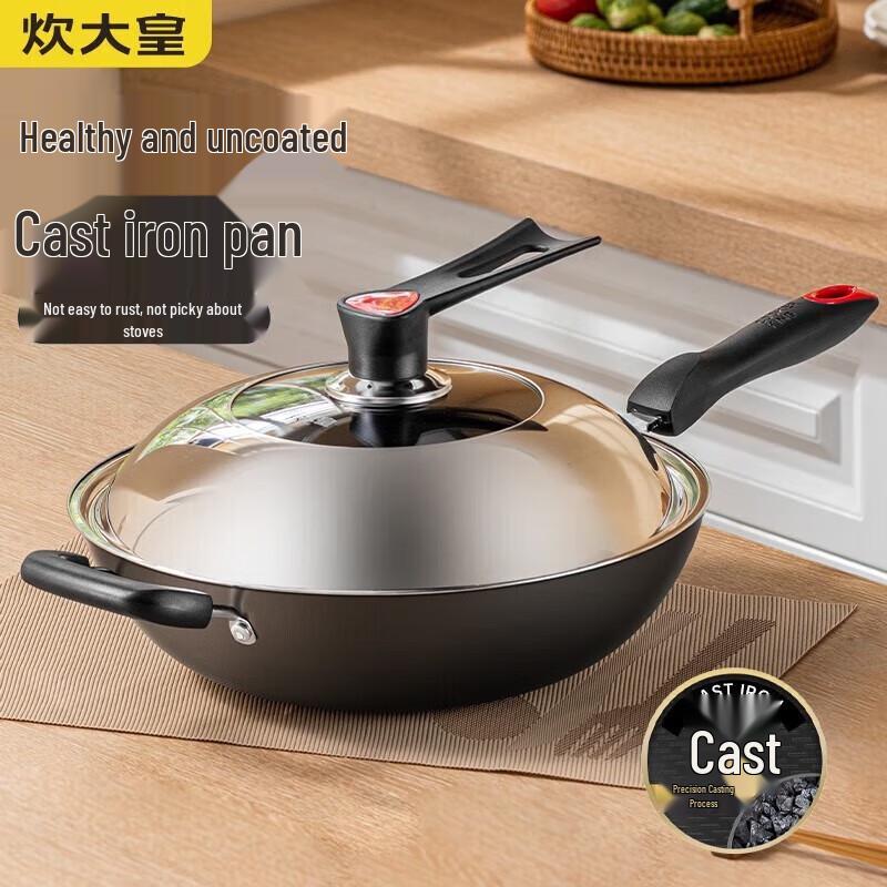 Chui Da Huang Cast Iron Wok