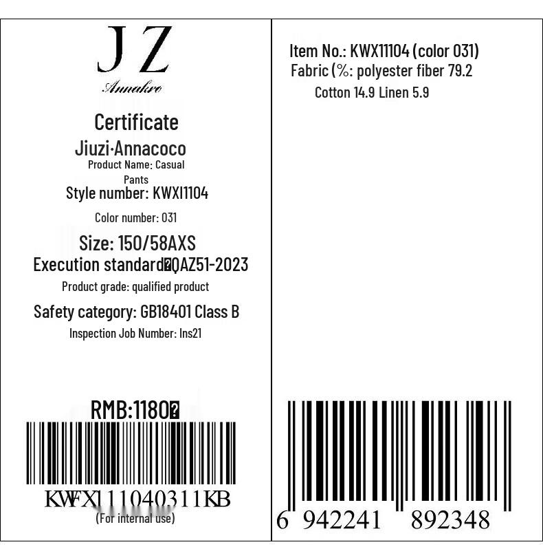 Annakou Women's Casual Cotton Linen Tapered Cropped Carrot Pants