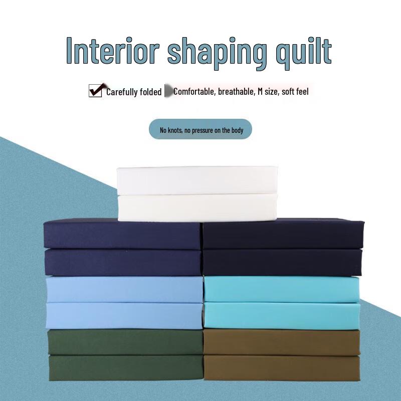 

Baichengdao Military Training Four-Season Shaped Quilt