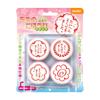 Beverly Stamp Reward Stamp Standard Teacher's SE4-055