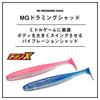 DAIWA Lure MG Drumming Shad 3.0 Smoke Shad