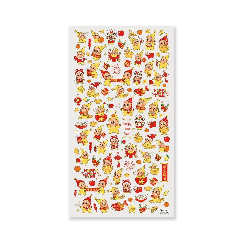 SKY New Year Lion Dance Large Cute Cartoon Stickers - Waterproof for Journal or Phone Case
