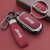 Car Key Case Cover For Freedom Light Jeep Freedom Warrior Grand Cherokee Commander Keychain Keyless Auto Accessories