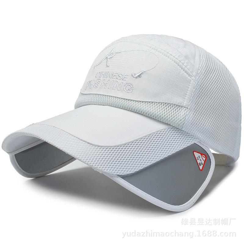 

Adjustable Covering Face Sun Hat With Extended Brim For Activities Outdoor білий