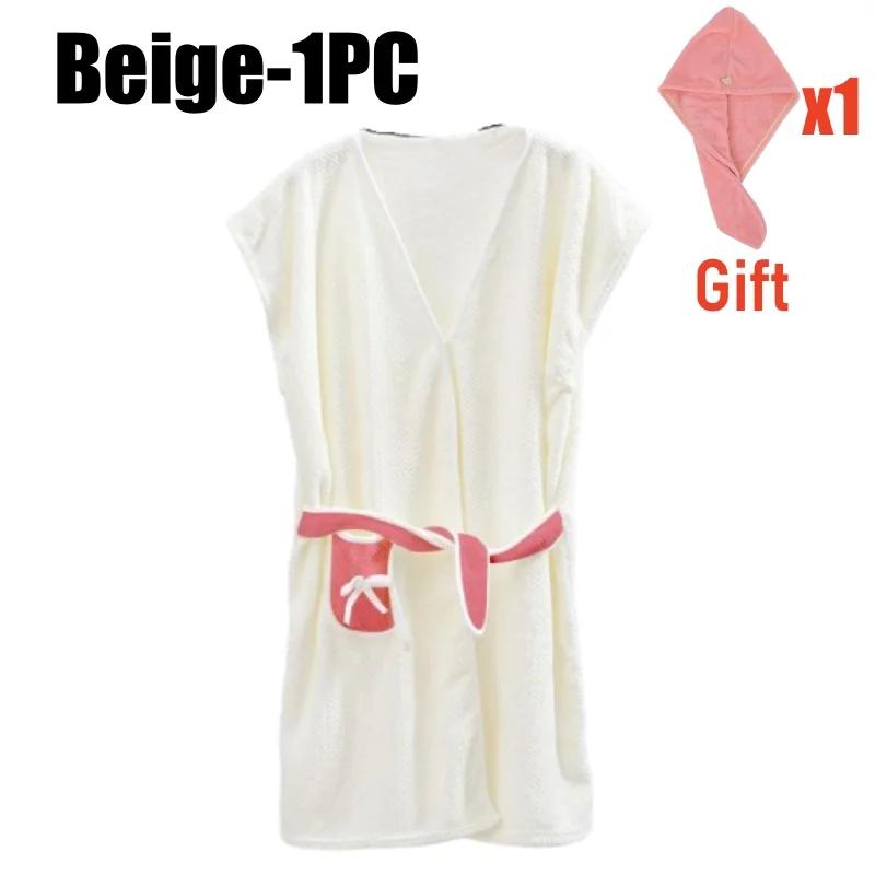 Womens Bath Towels Girls Wearable 125*90cm Fast Drying Bathing Beach Spa Bathrobes Wash Clothing Shower Bath And Gym Towel