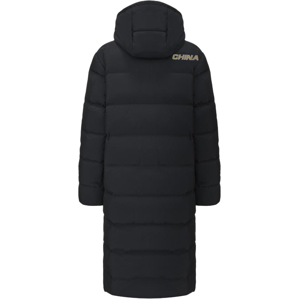 Li-Ning Honor Series Comfortable Simple Long Hooded Down Jacket Unisex Outerwear AYMV791-1