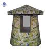 Datang Yu Guard Post Sentry Tent