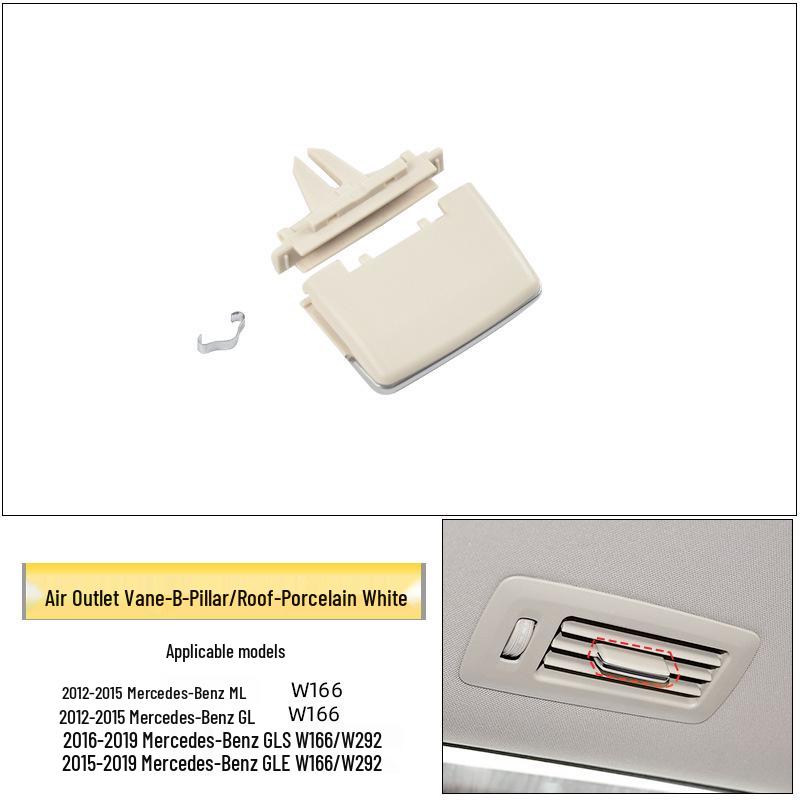 

Mercedes-Benz ML/GL/GLE300/GLS350 W166 Крыша Накладка на решетку воздуховода B-стойки