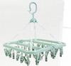 Multifunctional 36 Clips Drying Rack Clothes Hanging Underwear Socks Rack Folding Hanger