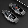 FAW Hongqi Car Key Case for Models H5, H6, H9, HS3, HS5, HS7, HQ9, EHS9 & EH7 PHEV
