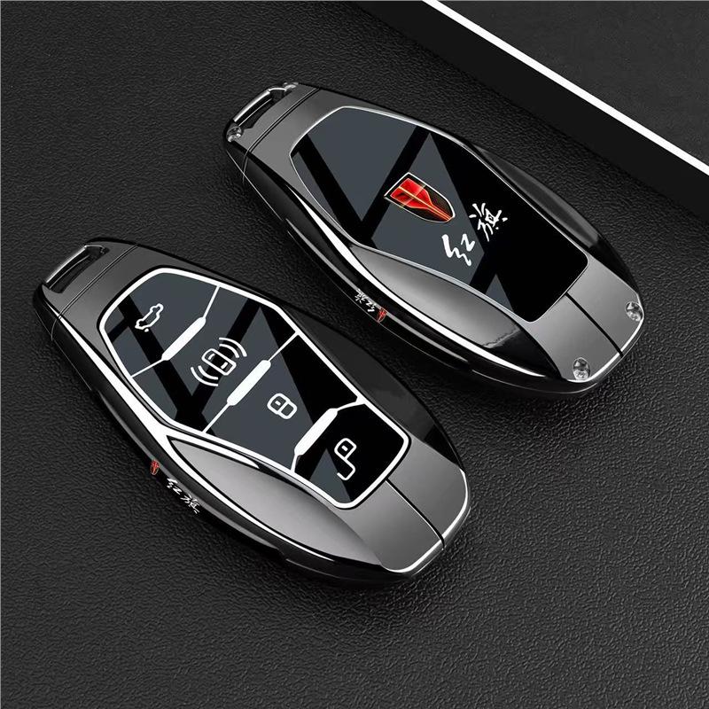 FAW Hongqi Car Key Case for Models H5, H6, H9, HS3, HS5, HS7, HQ9, EHS9 & EH7 PHEV