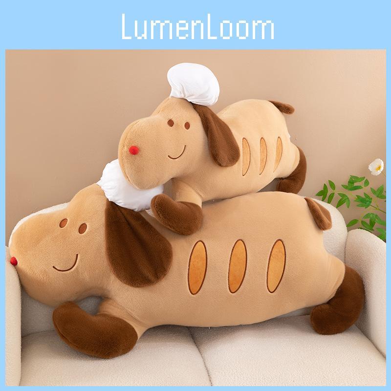 Chef Bread Dog Plush Pillow With Soft Short Plush For Kids Room Decor Gift Special Characters Included
