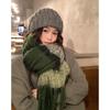 Premium Green Imitation Cashmere Scarf Female Winter Student Fringed Long Mohair Scarf Shawl Warm and Versatile