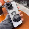 Applicable to Apple 17 rhinestone swan holder, mobile phone case four corners anti-drop iPhone16proMax cute protective case