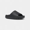 Yeezy Slide Slate Grey