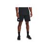 Under Armour Solid Print Logo Drawstring Shorts Men Bottoms Black 1361616-002