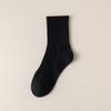 JINGRUIXIANG Unisex Odor-Resistant Cotton Crew Socks