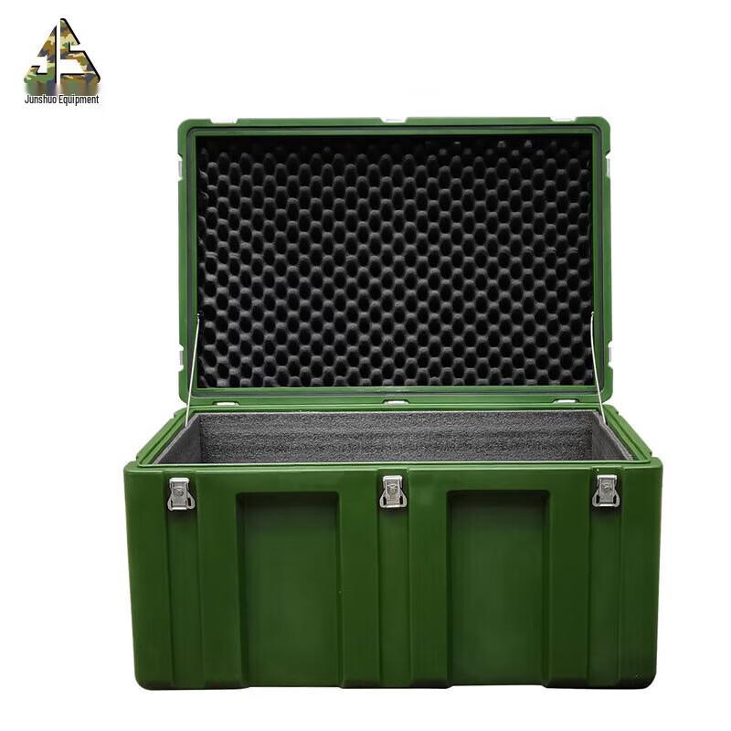 Junshuo Heavy-Duty Rotomolding Storage Box