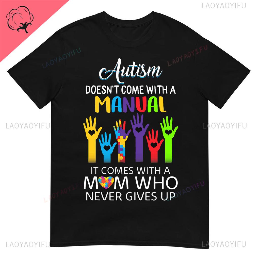 Autism Shirt Love Accept Support Autism T-shirt Vintage Awareness Gift Ropa Mujer Aesthetic Slim T Shirt Anime Graphic T Shirts