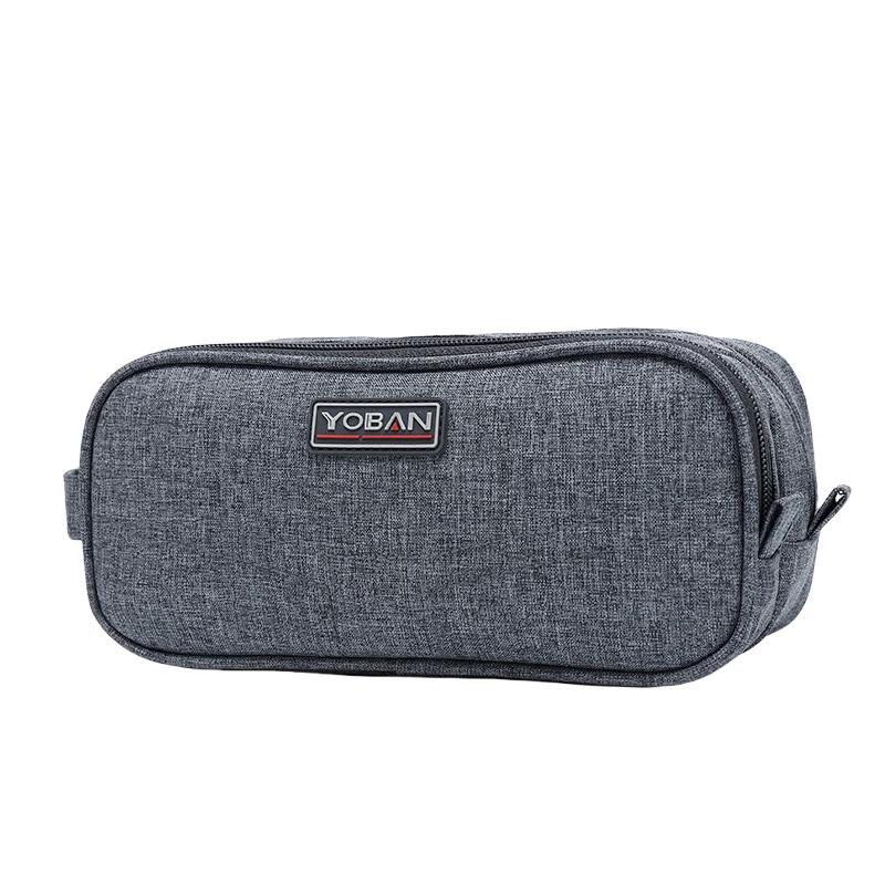 Portable Waterproof Document Storage Bag