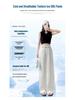 2026 Summer High Waist Jacquard Silk Wide Leg Pants with Sun Protection for Women