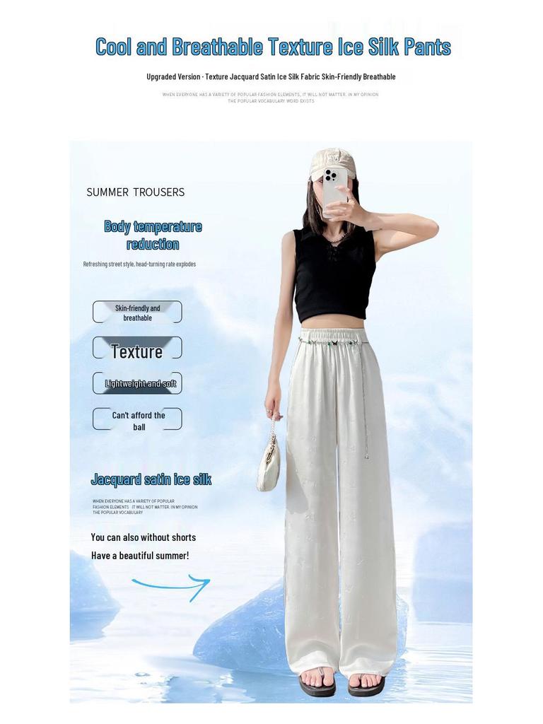 2026 Summer High Waist Jacquard Silk Wide Leg Pants with Sun Protection for Women